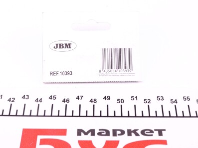 Фото 2 - Інструмент JBM 10393