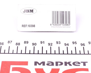 Фото 2 - Інструмент JBM 10398