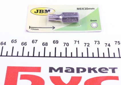 Бита звездочка XZN TP М8 - JBM 10426