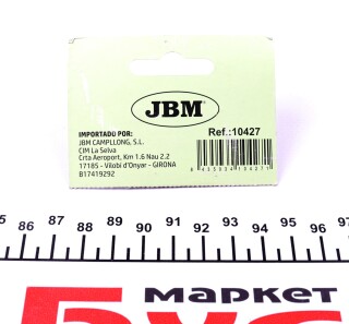 Фото 2 - Автозапчасть JBM 10427