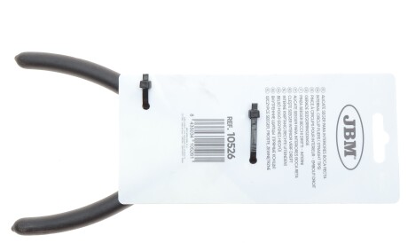 Фото 2 - Автозапчасть JBM 10526