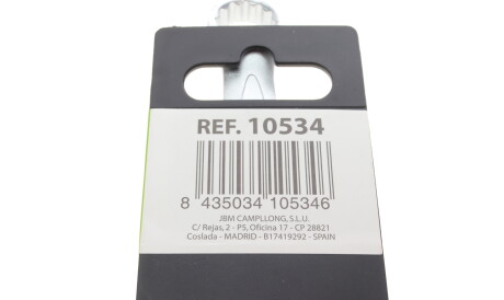 Фото 2 - Автозапчасть JBM 10534