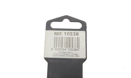 Фото 3 - Автозапчастина JBM 10538