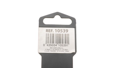 Фото 2 - Автозапчасть JBM 10539