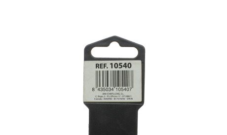 Фото 2 - Автозапчасть JBM 10540