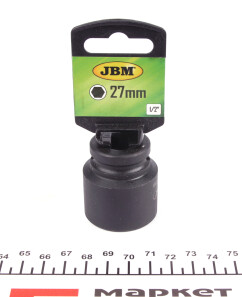 Головка торцева ударна 1/2" 27 мм - JBM 11123