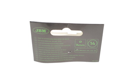 Фото 2 - Автозапчасть JBM 11385