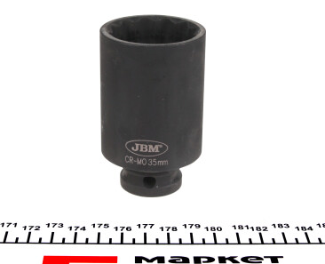 Головка торцева ударна 1/2" 35 мм 12-граней Long 78 мм - JBM 11618