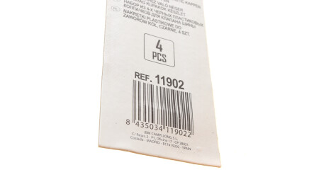 Фото 2 - Автозапчасть JBM 11902