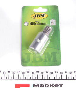 Бита XZN - JBM 12029