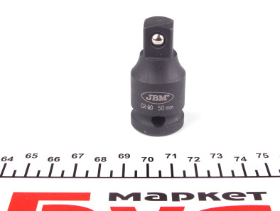 Удлинитель ударный 1/2" 50 мм - JBM 12937