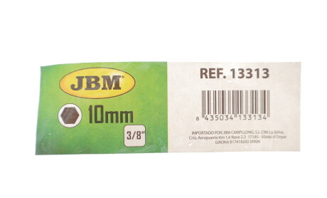 Фото 2 - Автозапчасть JBM 13313