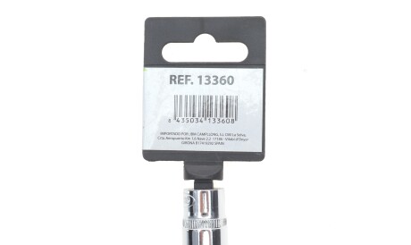 Фото 2 - Автозапчасть JBM 13360