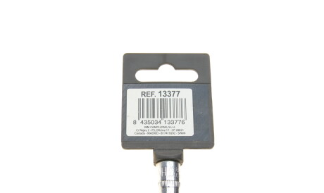 Фото 2 - Автозапчасть JBM 13377