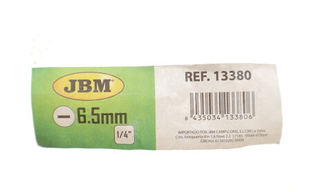 Фото 2 - Автозапчасть JBM 13380