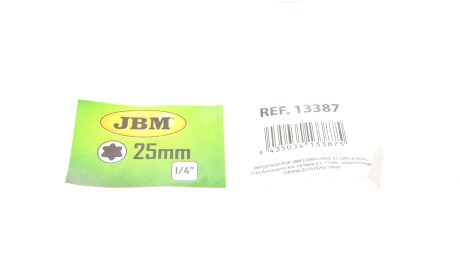 Фото 2 - Автозапчастина JBM 13387