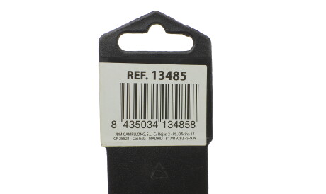 Фото 3 - Автозапчасть JBM 13485