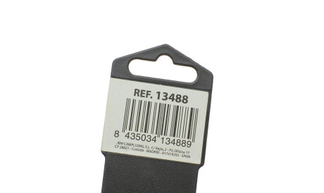 Фото 2 - Автозапчасть JBM 13488