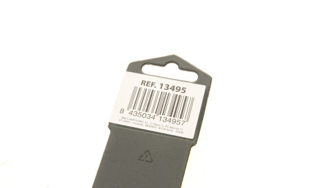 Фото 2 - Автозапчасть JBM 13495