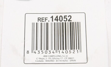 Фото 2 - Автозапчасть JBM 14052