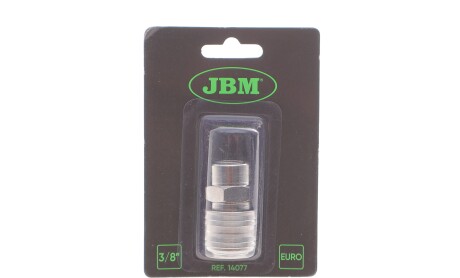 Фото 3 - Автозапчасть JBM 14077