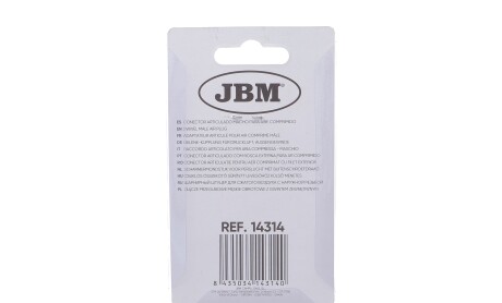 Фото 2 - Автозапчастина JBM 14314