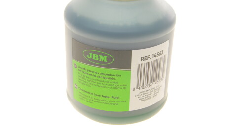 Фото 3 - Автозапчастина JBM 14563