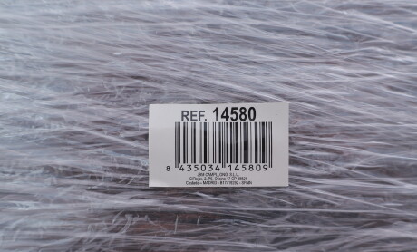 Фото 2 - Автозапчасть JBM 14580