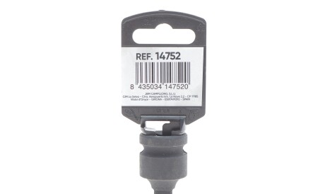 Фото 2 - Автозапчастина JBM 14752