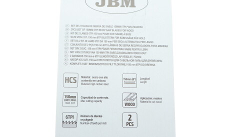 Фото 3 - Автозапчасть JBM 14994