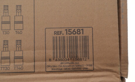 Фото 2 - Автозапчасть JBM 15681