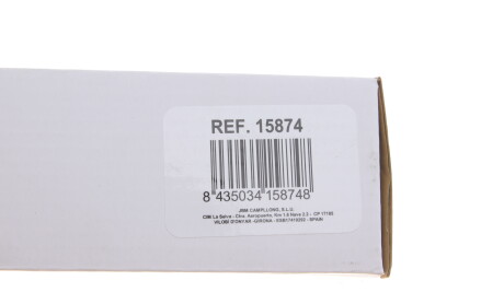 Фото 5 - Автозапчастина JBM 15874