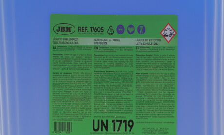 Фото 2 - Автозапчасть JBM 17605