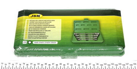 Набор ключей шарнирных торцевых Torx 4 шт (Е6хЕ8/Е10хЕ12/Е14хЕ18/Е20хЕ24) - JBM 50622