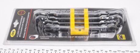 Фото 3 - Інструмент JBM 50754