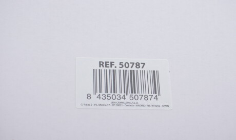 Фото 3 - Автозапчасть JBM 50787