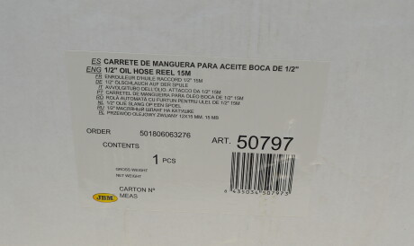 Фото 2 - Автозапчасть JBM 50797