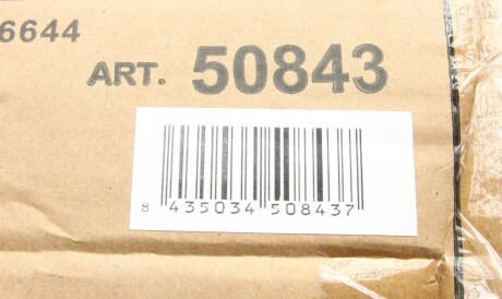 Фото 2 - Автозапчасть JBM 50843