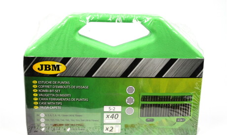 Фото 2 - Автозапчасть JBM 50983