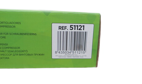 Фото 3 - Автозапчасть JBM 51121