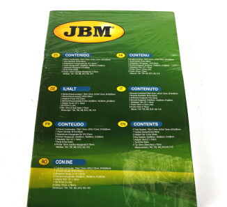 Фото 3 - Автозапчасть JBM 51259