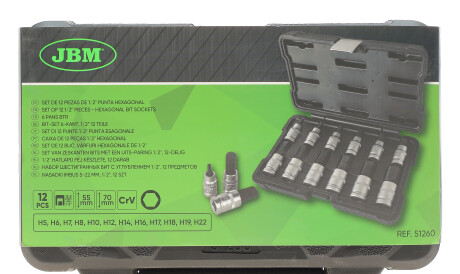 Фото 3 - Автозапчастина JBM 51260