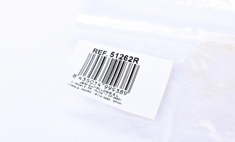 Фото 6 - Інструмент JBM 51262R