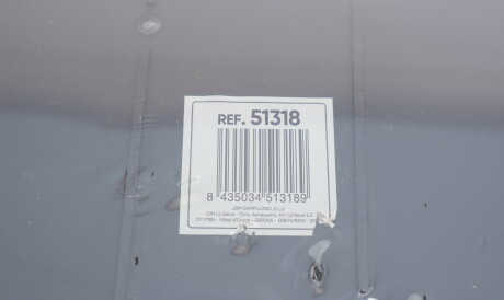 Фото 3 - Автозапчастина JBM 51318