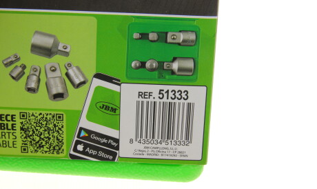 Фото 3 - Автозапчастина JBM 51333