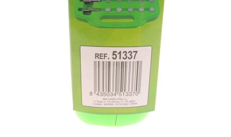 Фото 2 - Автозапчасть JBM 51337