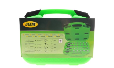 Фото 3 - Автозапчасть JBM 51337