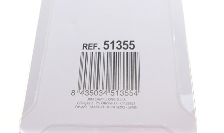 Фото 2 - Автозапчасть JBM 51355