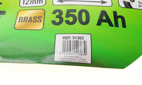 Фото 2 - Автозапчасть JBM 51363