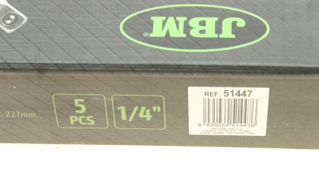 Фото 3 - Автозапчастина JBM 51447